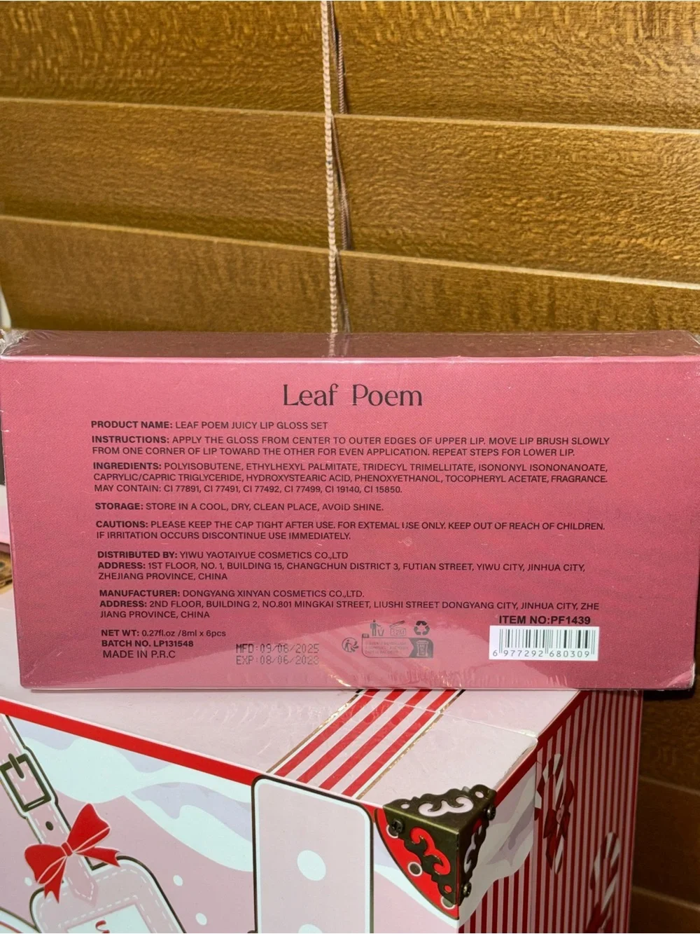 Leaf Poem Juicy Gloss Lip Gloss Set